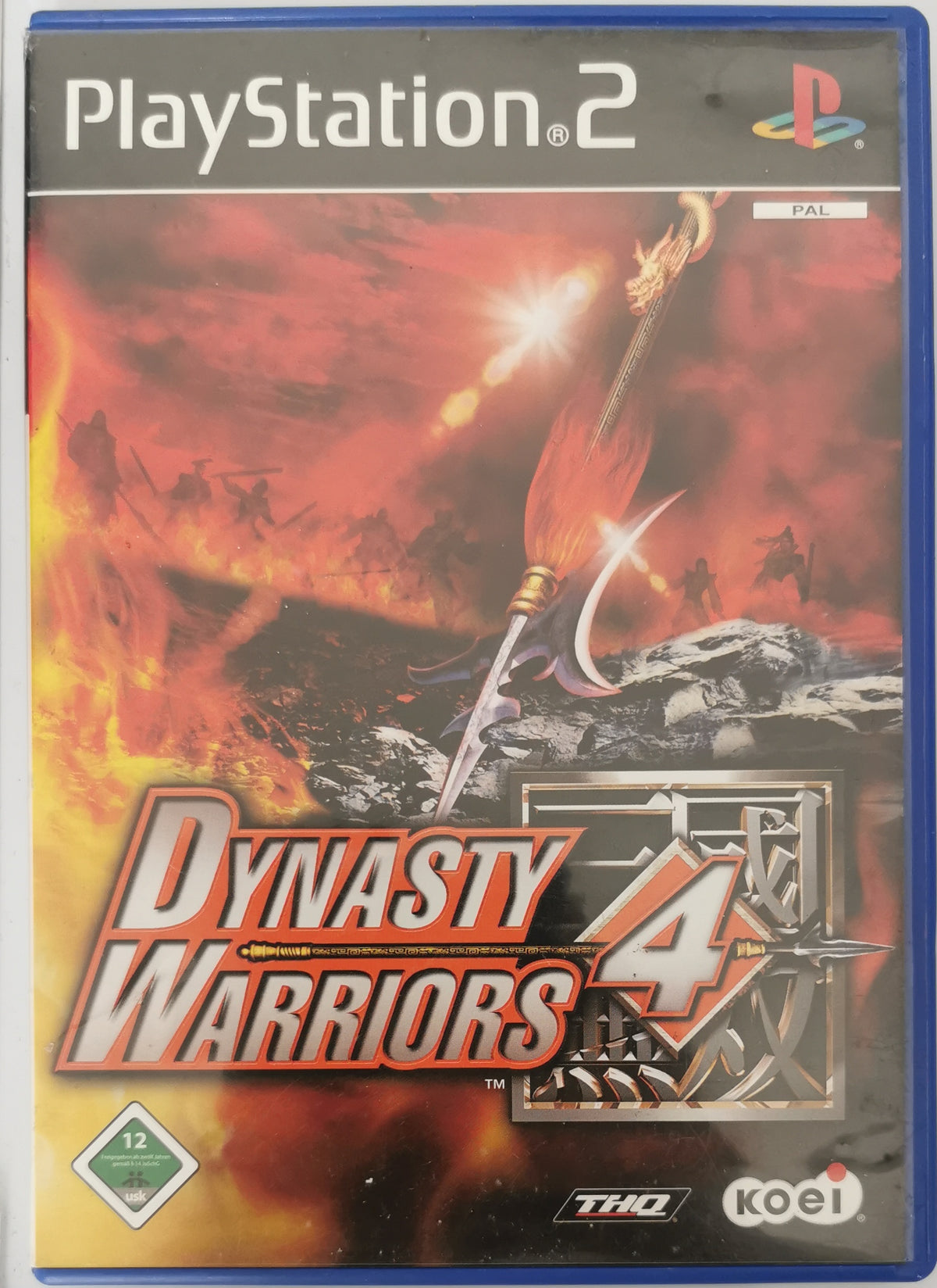 Dynasty Warriors 4 (Playstation 2) [Gut]