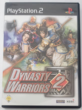 Dynasty Warriors 2 (Playstation 2) [Gut]