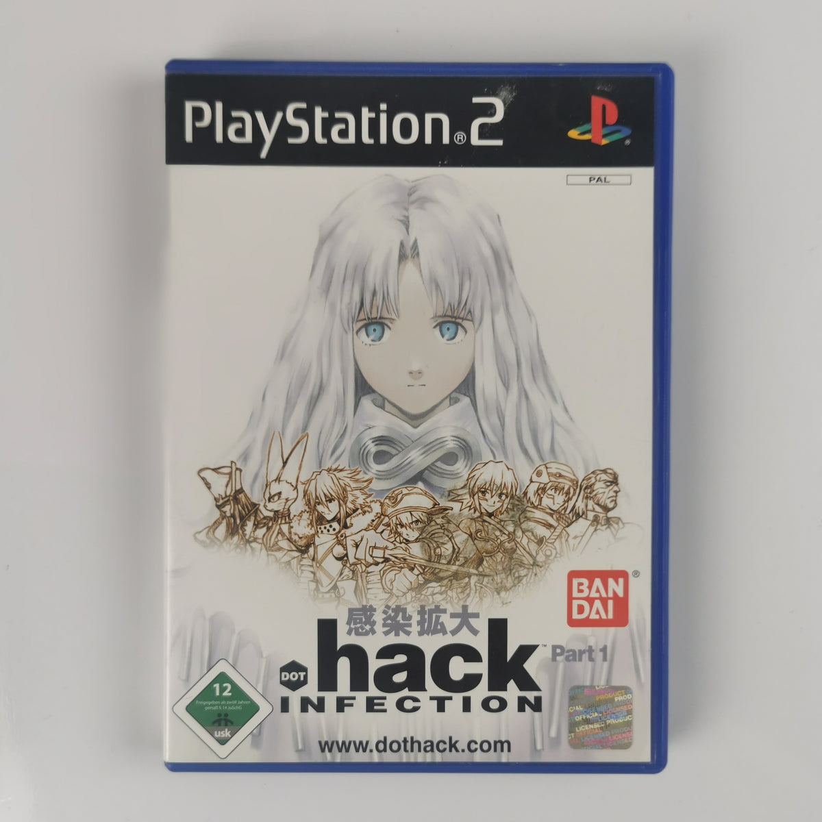 .hack Part 1: Infection Playstation 2