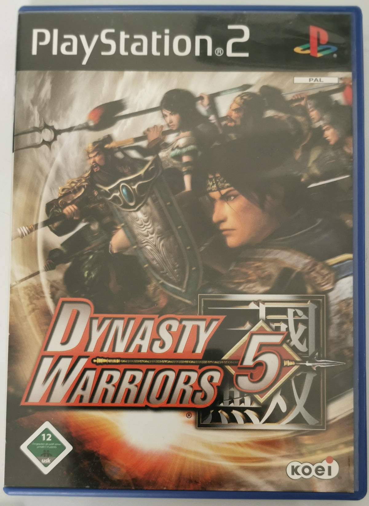 Dynasty Warriors 5 (Playstation 2) [Gut]