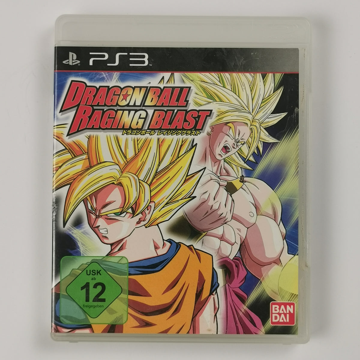 Dragonball: Raging Blast [PS3]