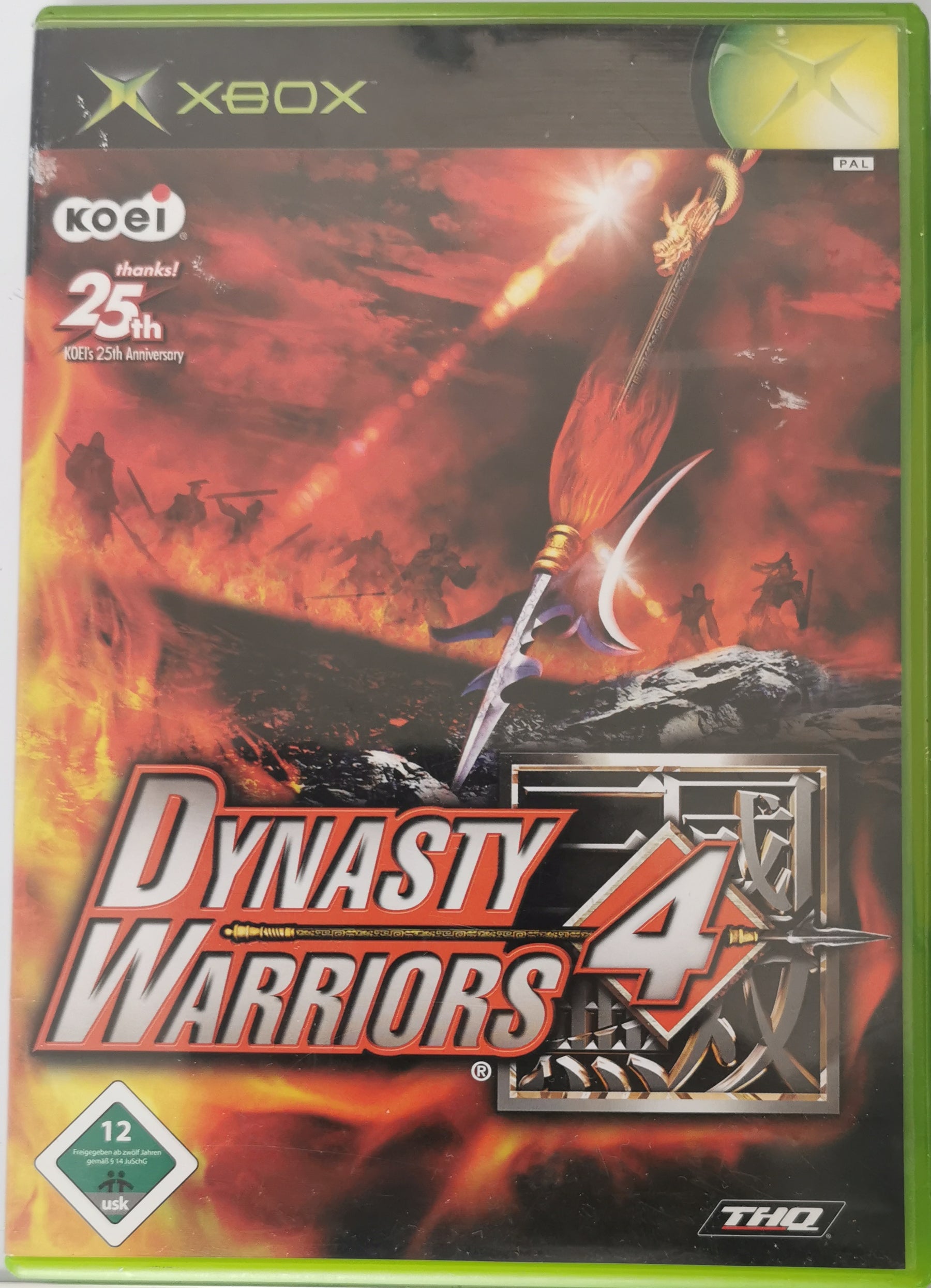 Dynasty Warriors 4 xbox gebr [Gut]
