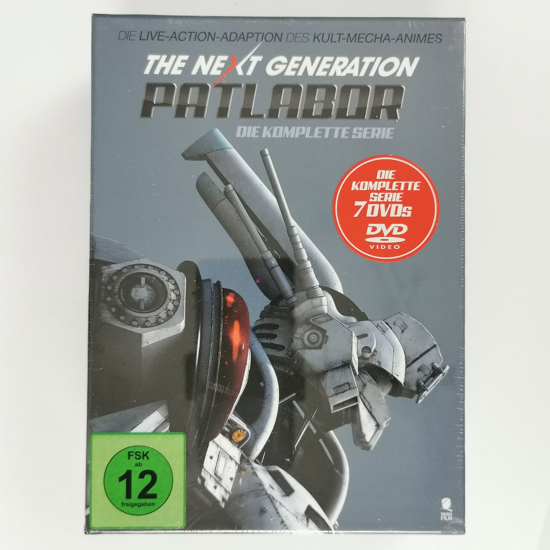 The Next Generation: Patlabor [7DVDs]