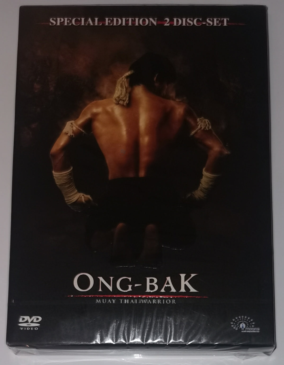 OngBak (Blu-ray) [Neu]