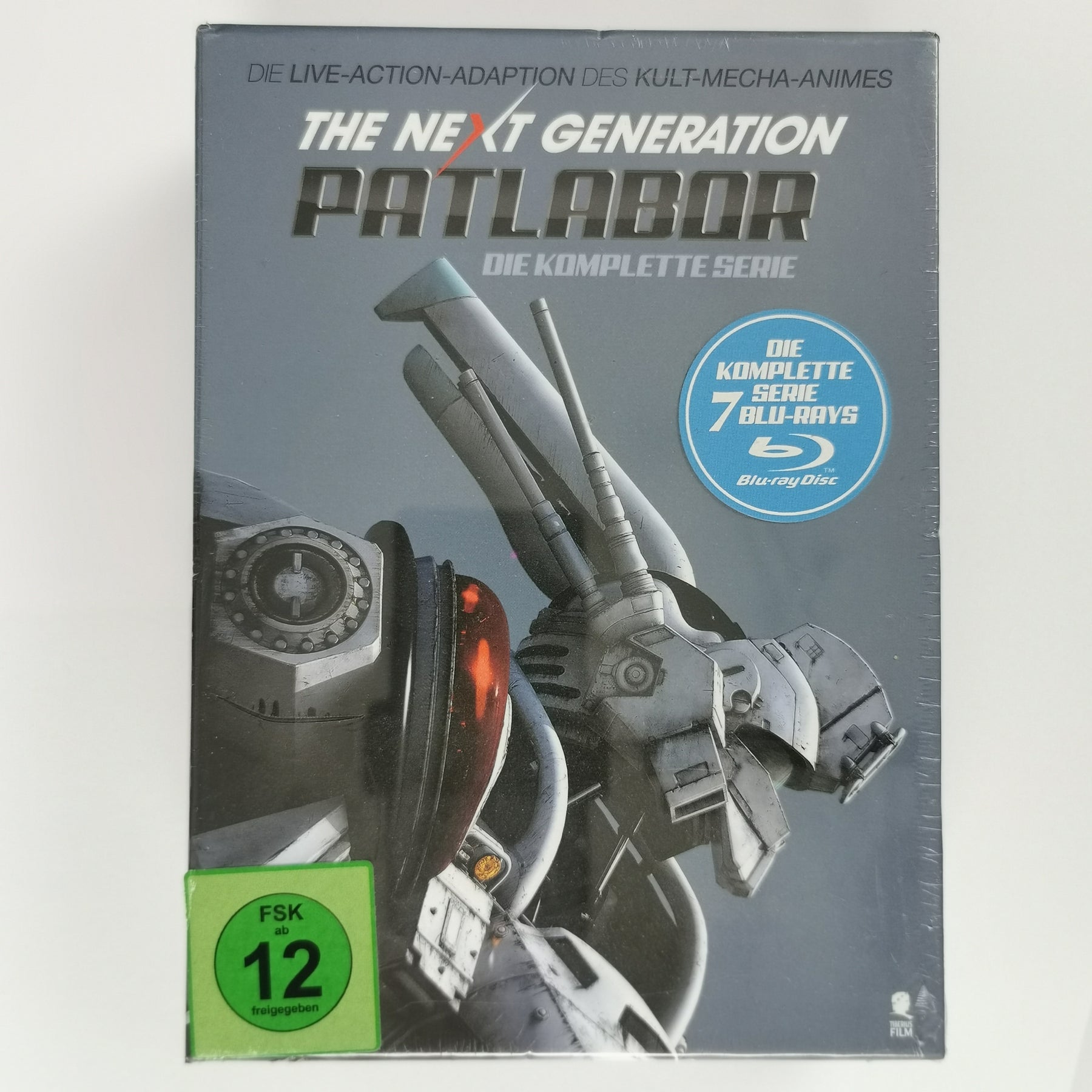 The Next Generation Patlabor  [Blu ray]