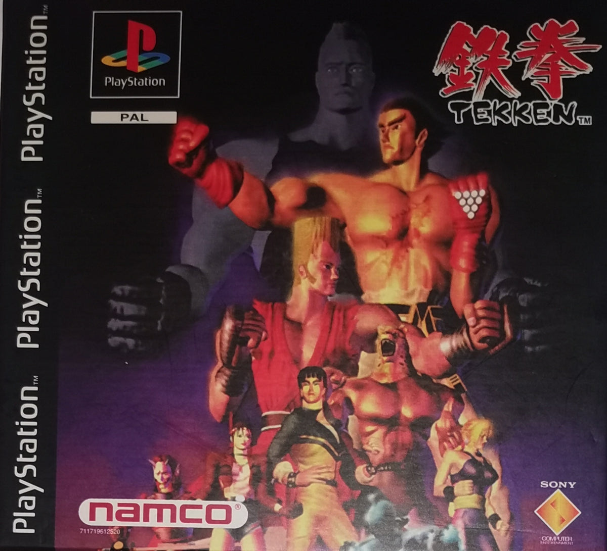 Tekken (Playstation 1) [Wie Neu]