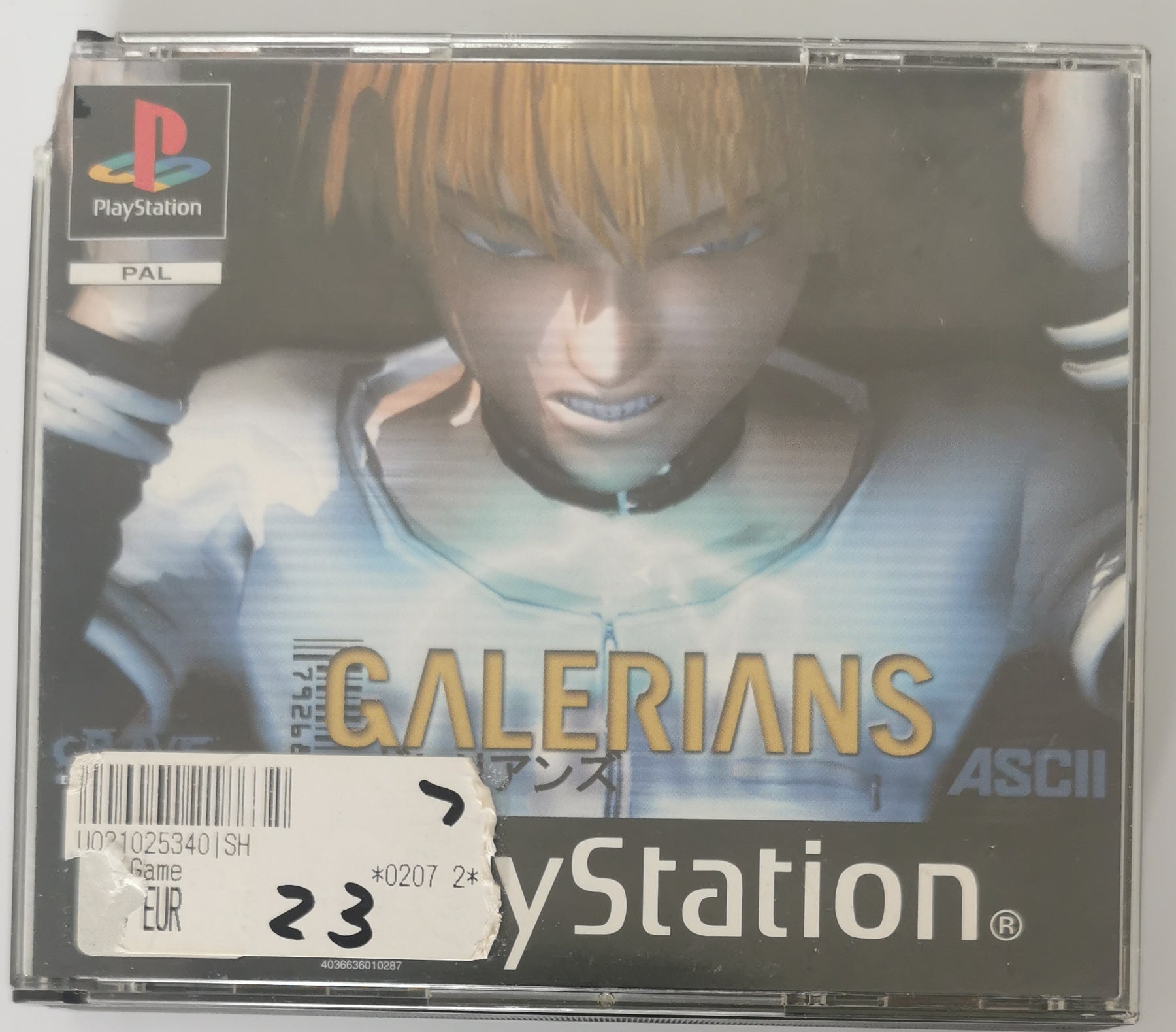 Galerians (Playstation 1) [Akzeptabel]