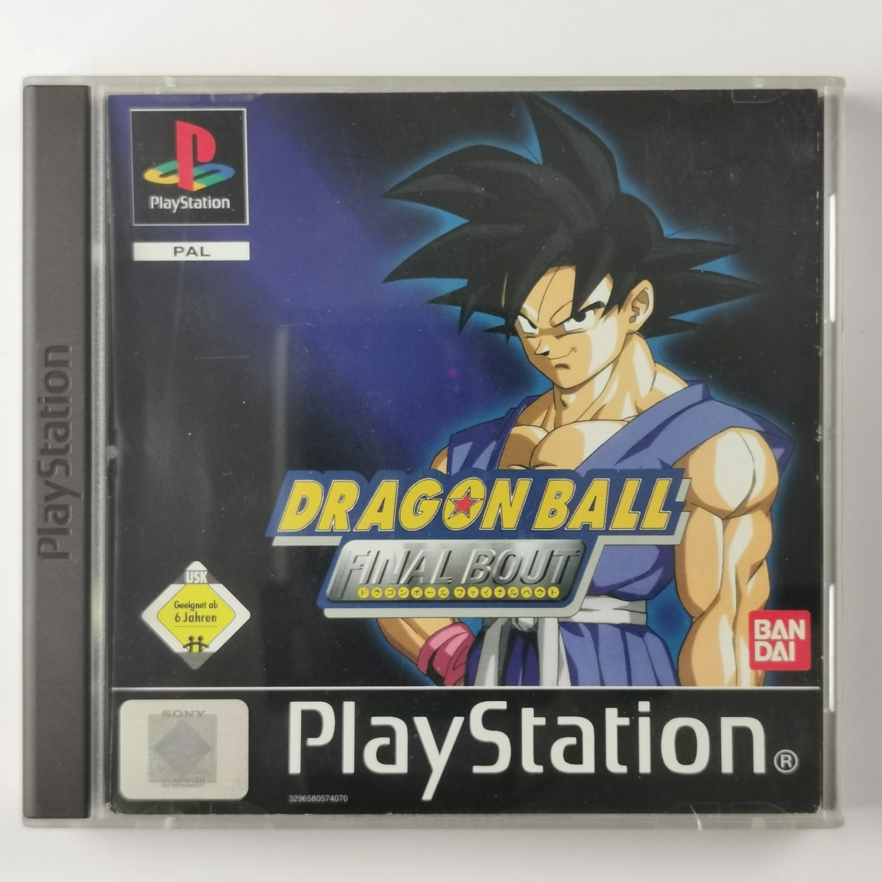 Dragonball   Final Bout  [PS1]