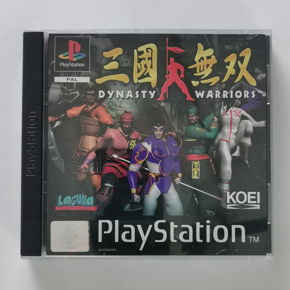 Dynasty Warriors Playstation 1 [PS1]