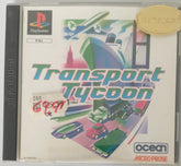 Transport Tycoon (Playstation 1) [Gut]