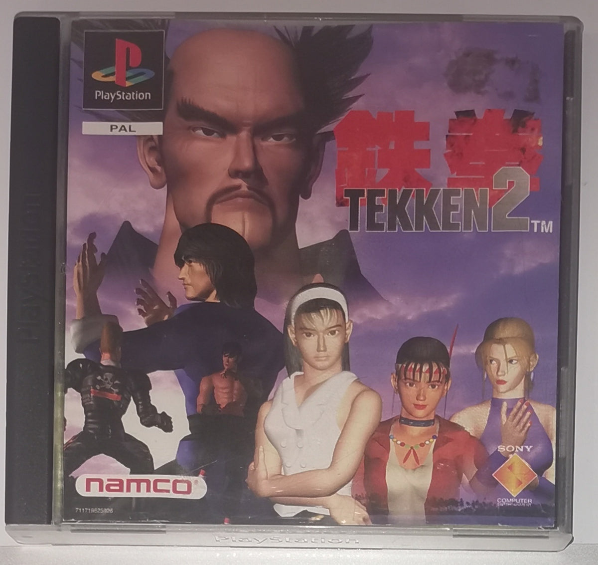 Tekken 2Return of the Iron Fist PlayStation (Playstation 1) [Gut]