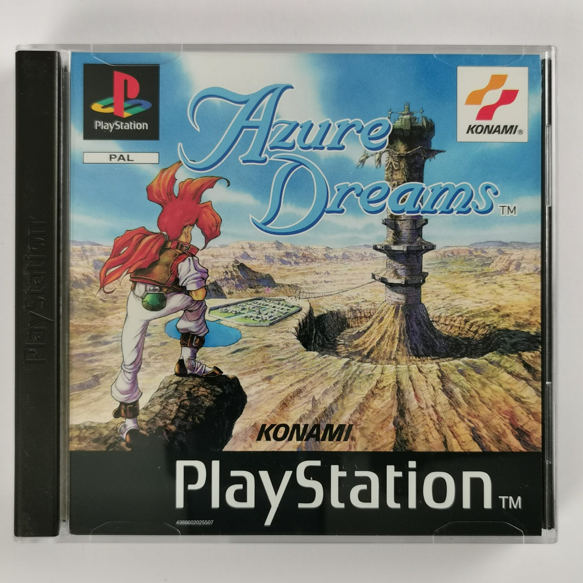 Azure Dreams Playstation 1 [PS1]