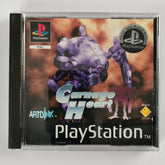 Carnage Heart Playstation 1 [PS1]