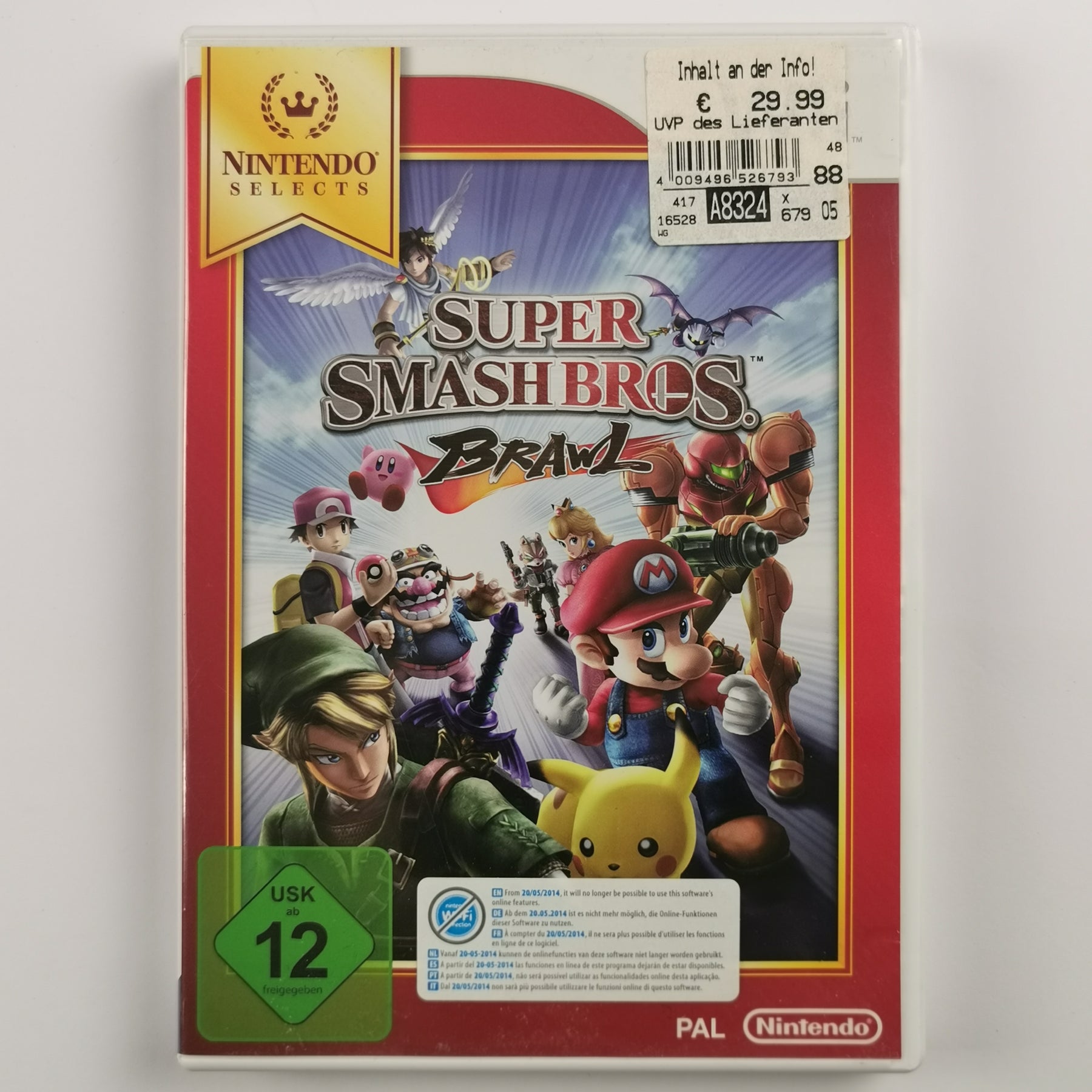 Super Smash Bros. Brawl [Wii]