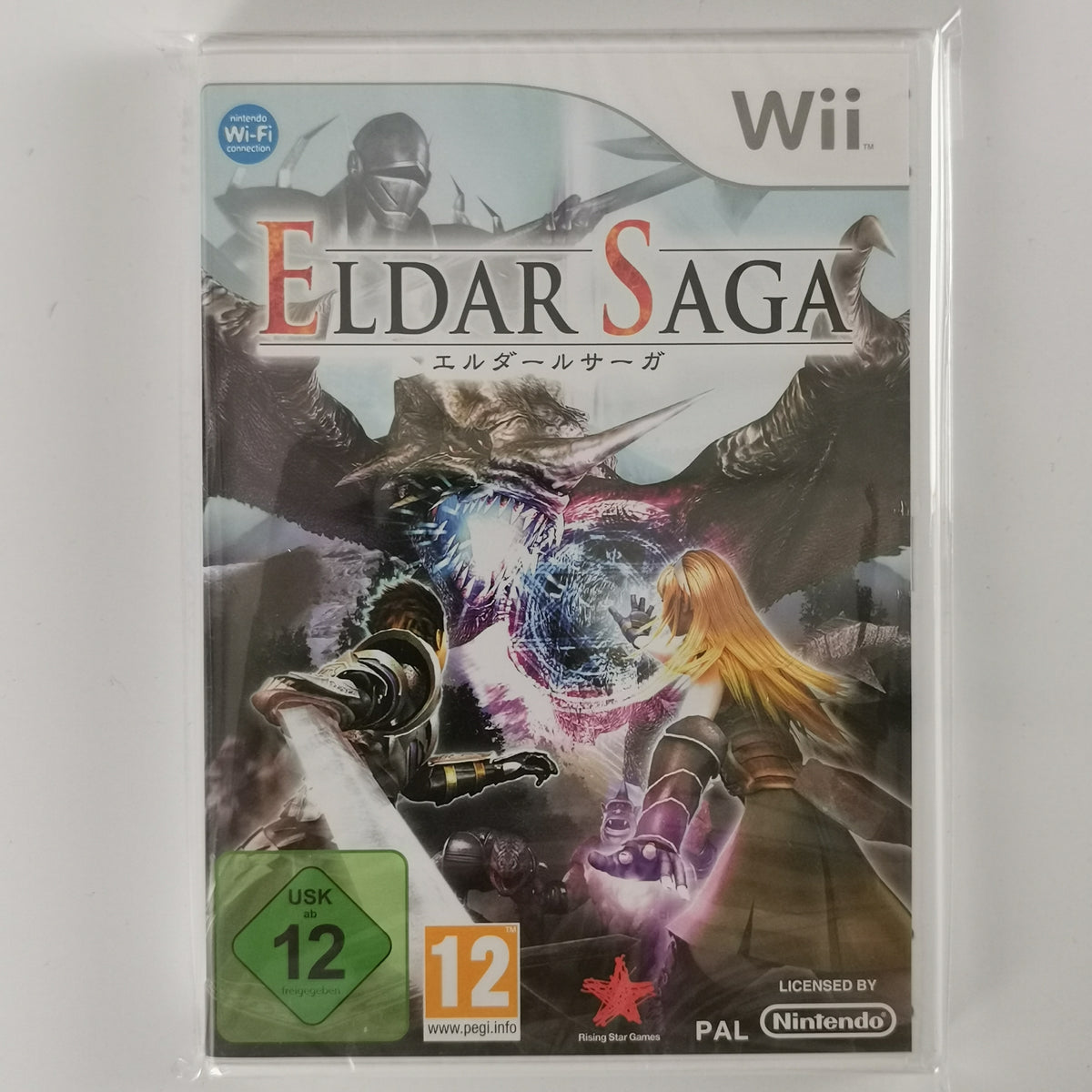 Eldar Saga Nintendo [Wii] Nintendo Wii