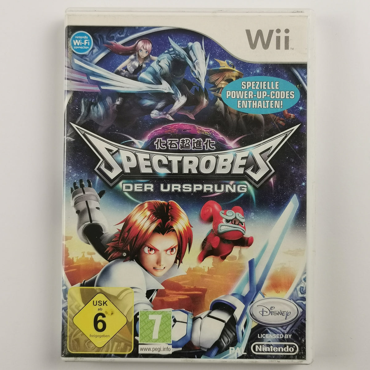 Spectrobes   Der Ursprung [Wii]