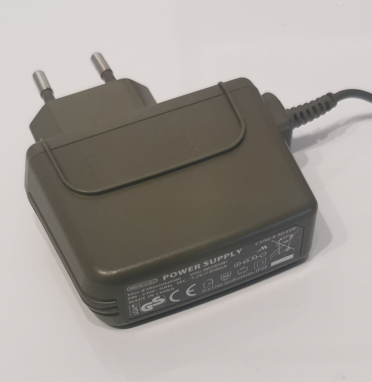 Nintendo DS Lite AC Adapter [Akzeptabel]